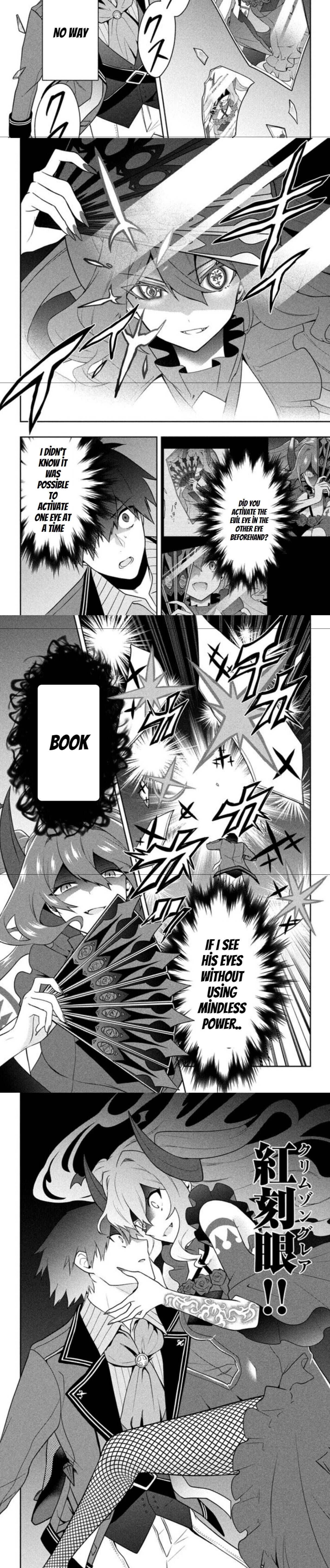 SIX PRINCESSES FALL IN LOVE WITH GOD GUARDIAN Chapter 17 9
